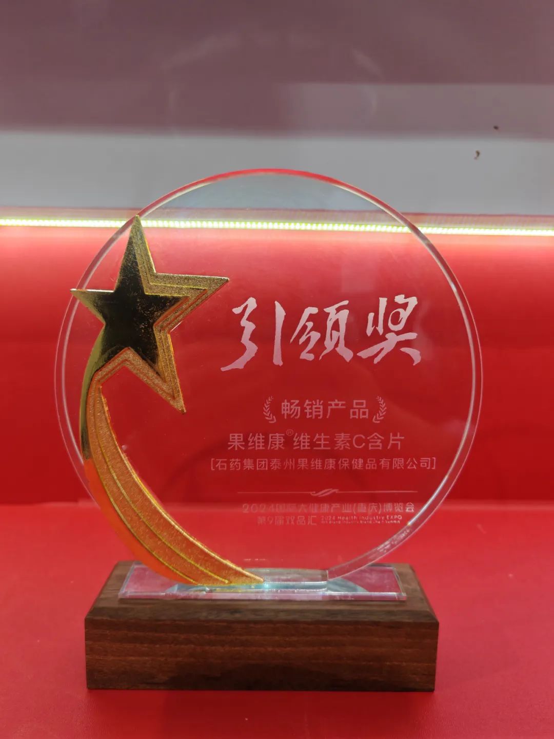 1712544201664061501.jpg 640 (1).jpg