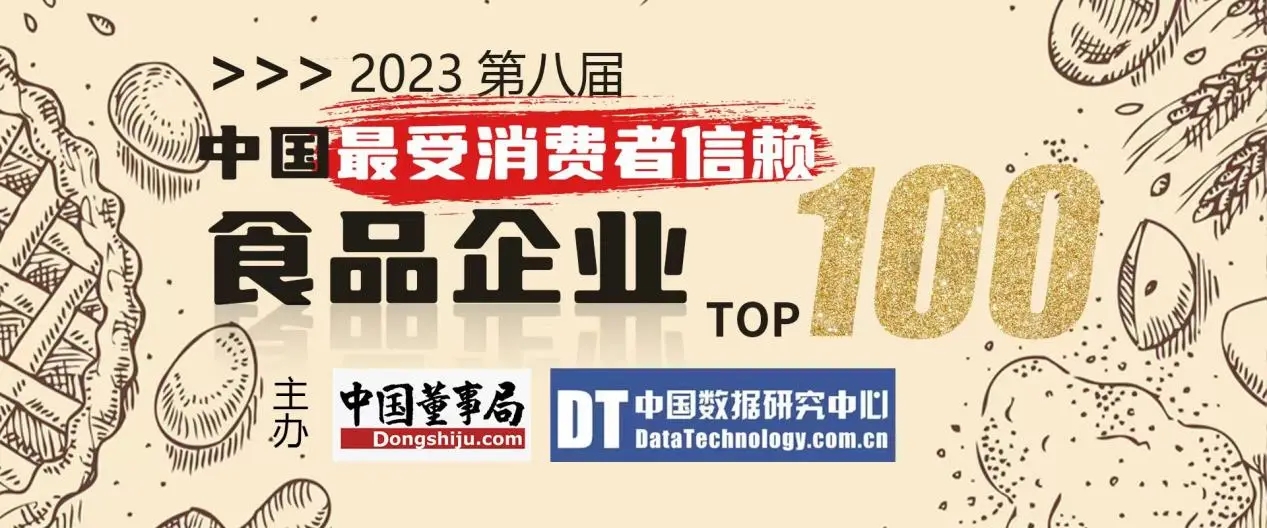 1712817760398073628.jpg 20240116183910_79330.jpg