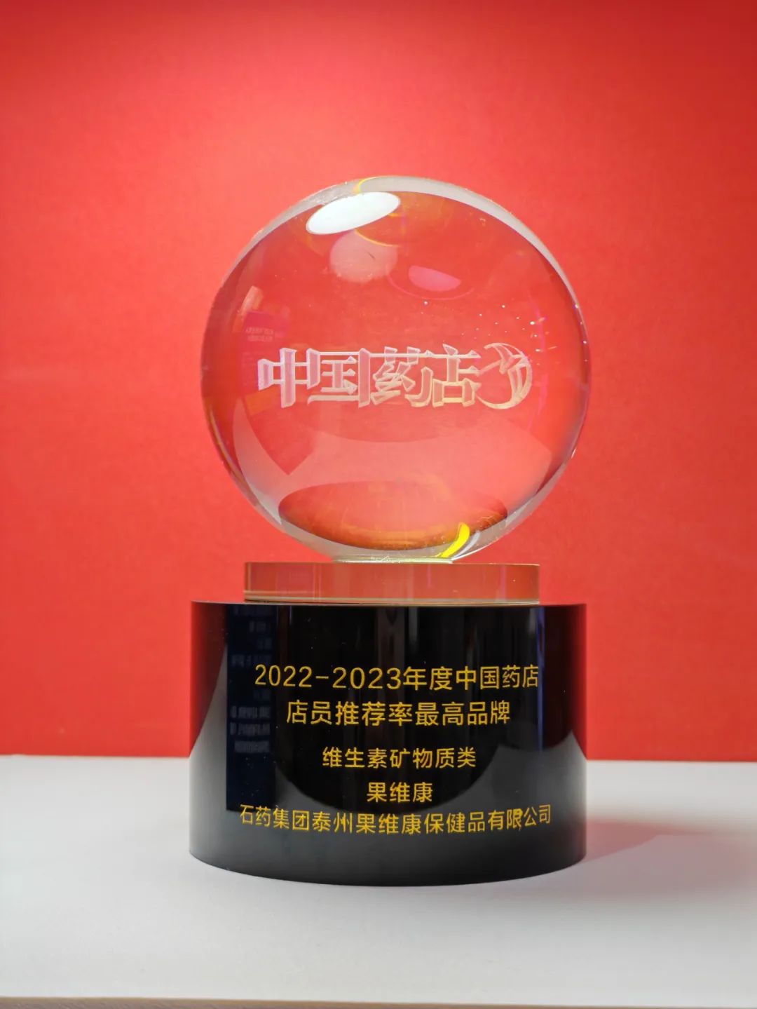 1712909524607098635.jpg 20231025081039_86606.jpg