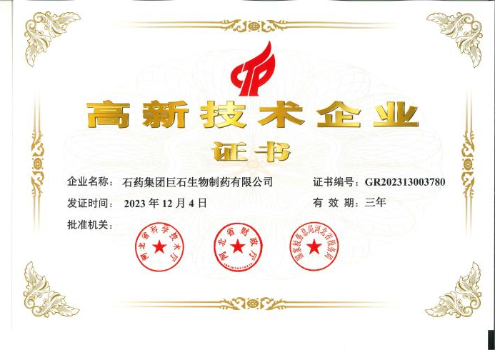 1715156995462075063.png 640 (1).png