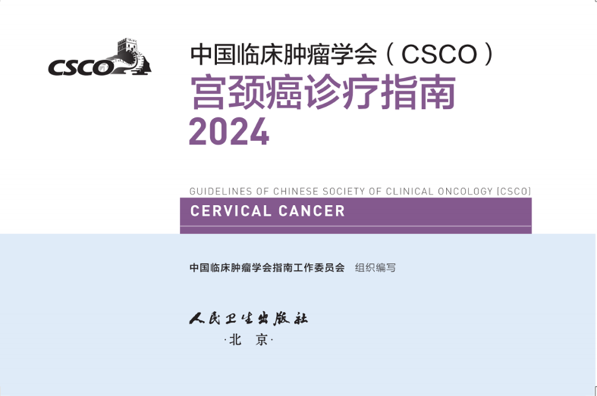 1730353478128017857.png 微信图片_20241031115750.png