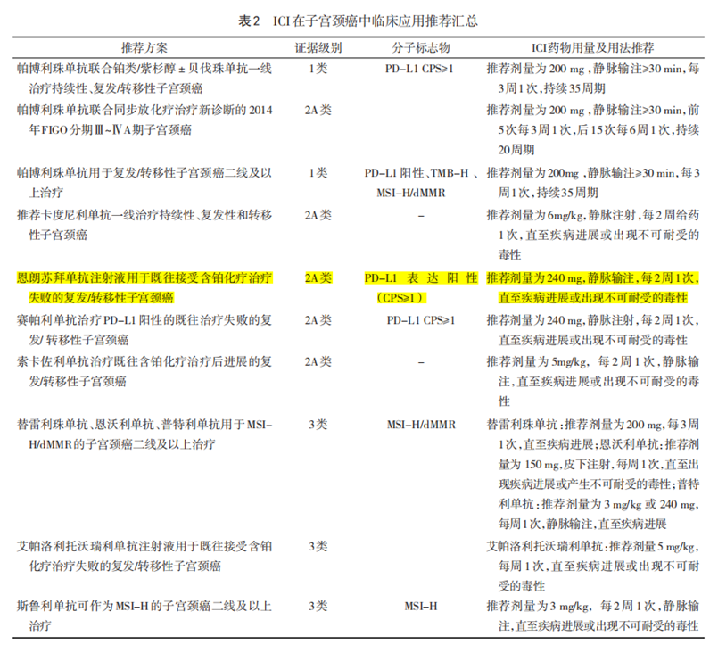 1730353660911039573.png 微信图片_20241031115858.png