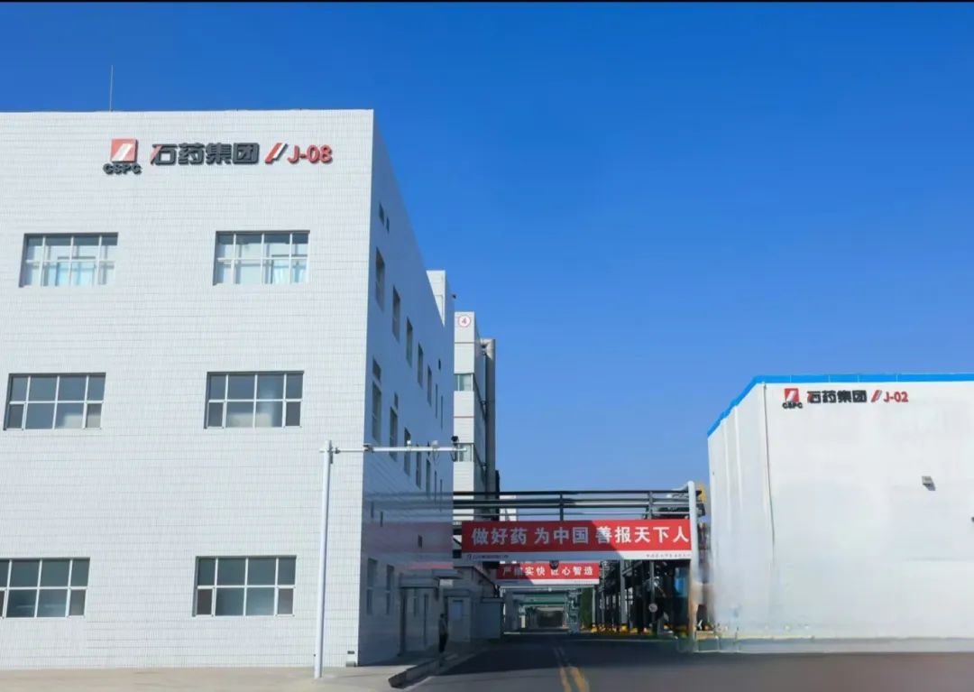 1730354186860047686.jpg 微信图片_20241031135553.jpg