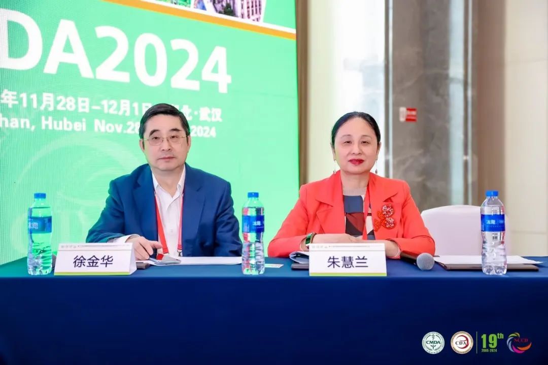 1733535123642037942.jpg 微信图片_20241207092910.jpg