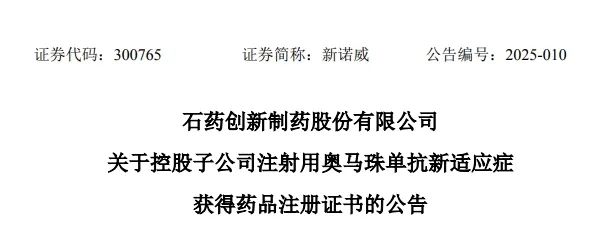 1739181493773021676.jpg 1.jpg