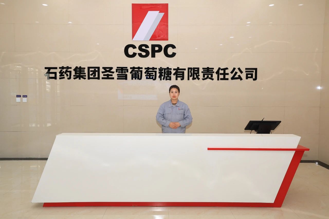 1744701295660051969.jpg ΢ÐÅͼƬ_20250415151236.jpg