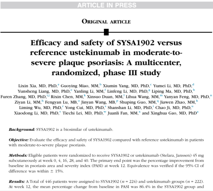 1744873308435063752.png 微信图片_20250417150205.png